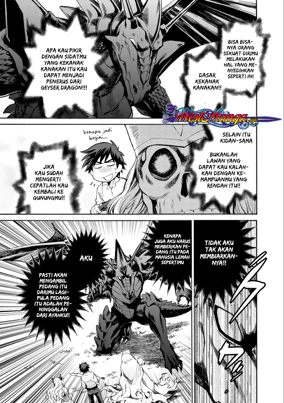 Isekai de Tochi o Katte Noujou o Tsukurou Chapter 6 - halaman 14