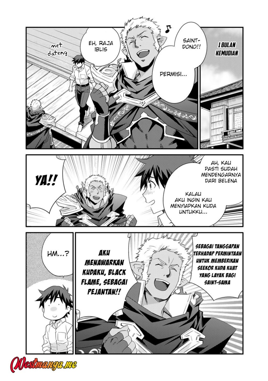 Isekai de Tochi o Katte Noujou o Tsukurou Chapter 61 - halaman 11