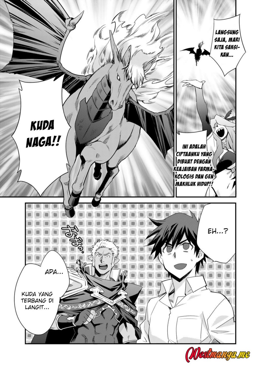 Isekai de Tochi o Katte Noujou o Tsukurou Chapter 61 - halaman 13