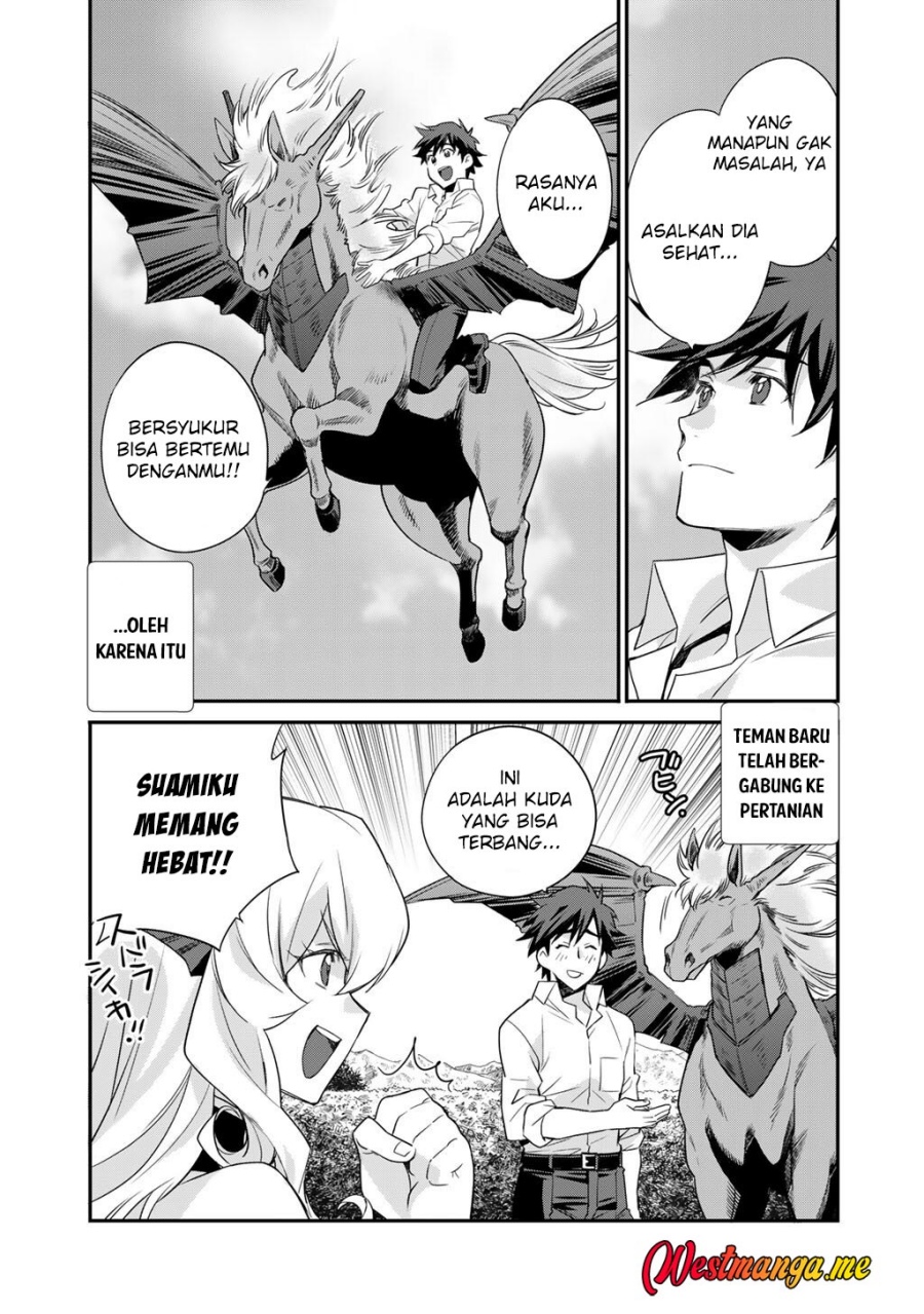 Isekai de Tochi o Katte Noujou o Tsukurou Chapter 61 - halaman 20
