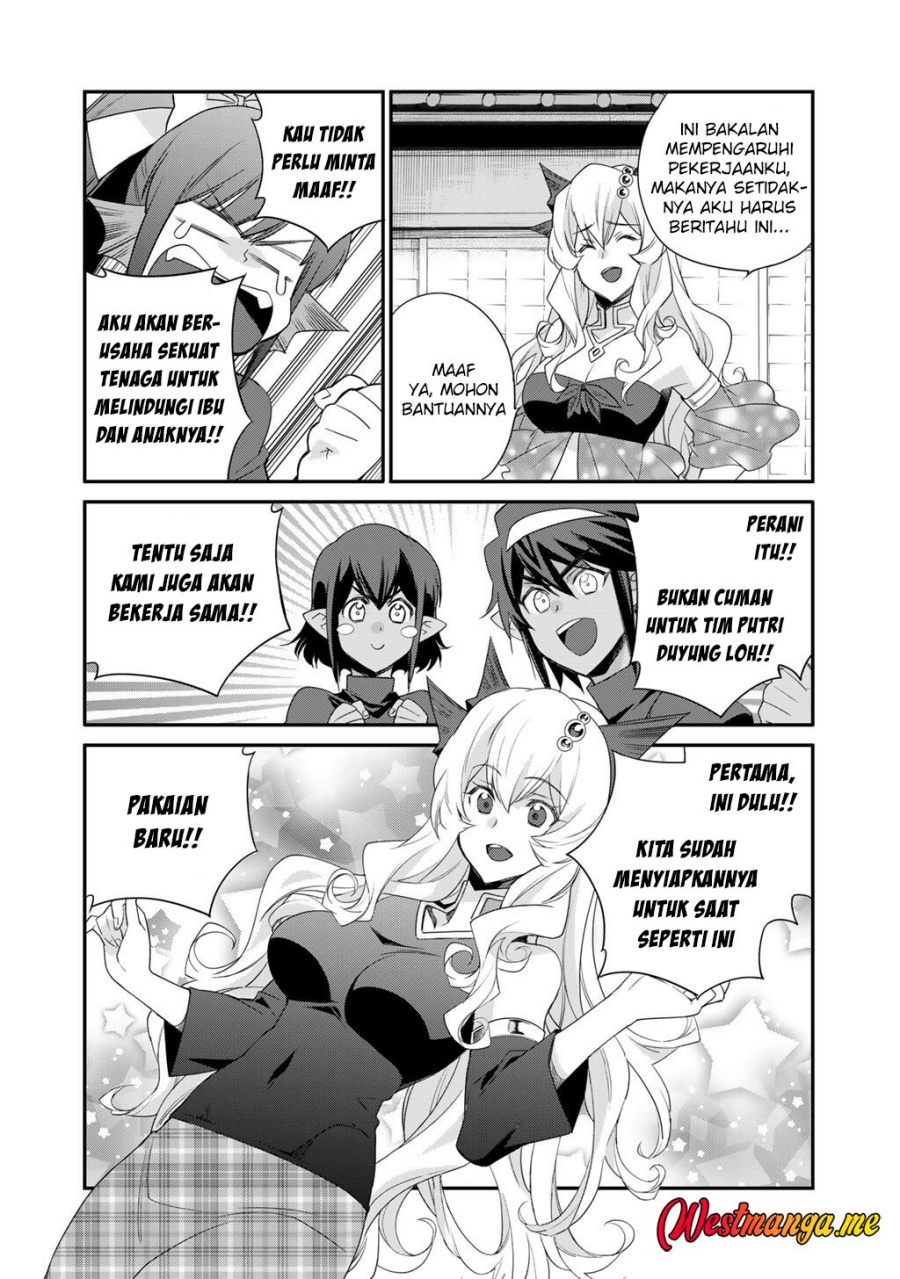 Isekai de Tochi o Katte Noujou o Tsukurou Chapter 61 - halaman 6