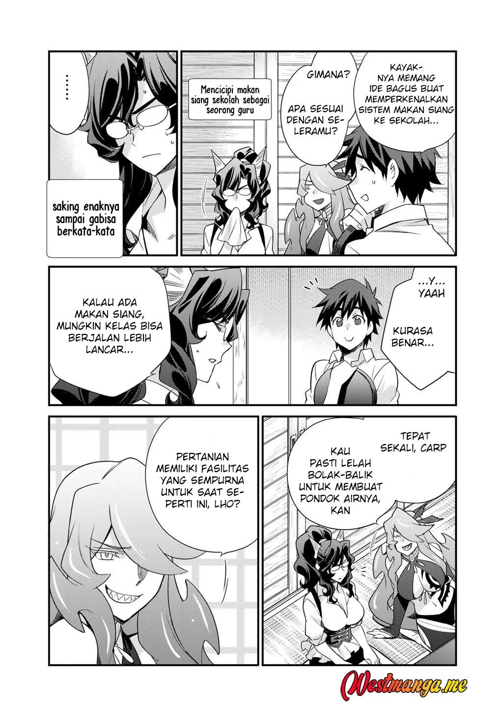 Isekai de Tochi o Katte Noujou o Tsukurou Chapter 65 - halaman 19