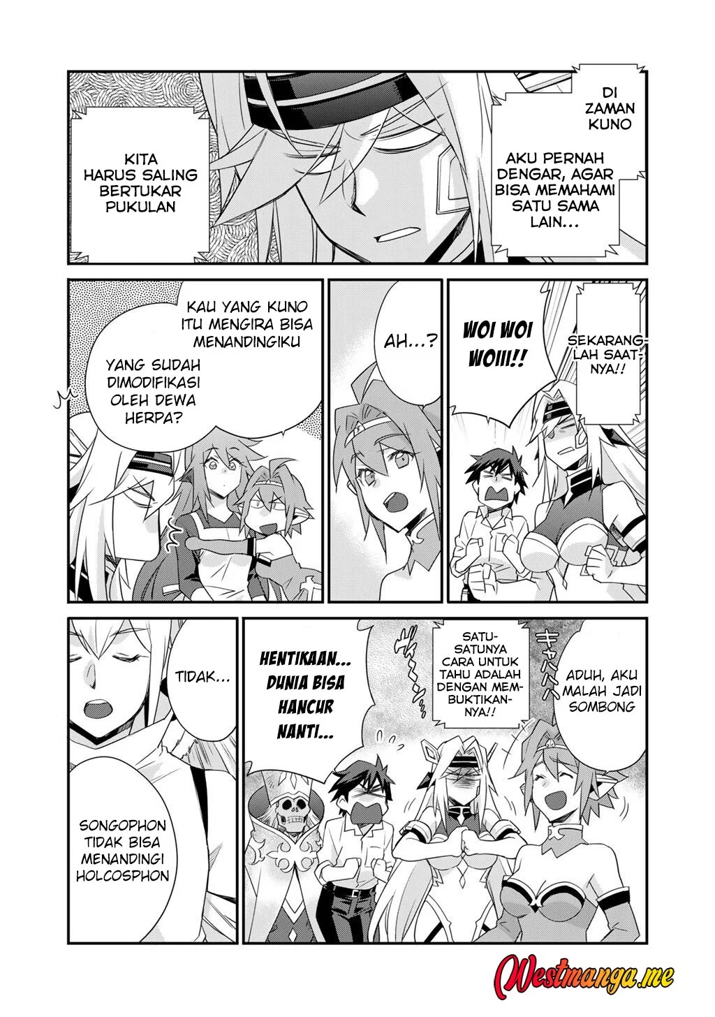 Isekai de Tochi o Katte Noujou o Tsukurou Chapter 66 - halaman 14