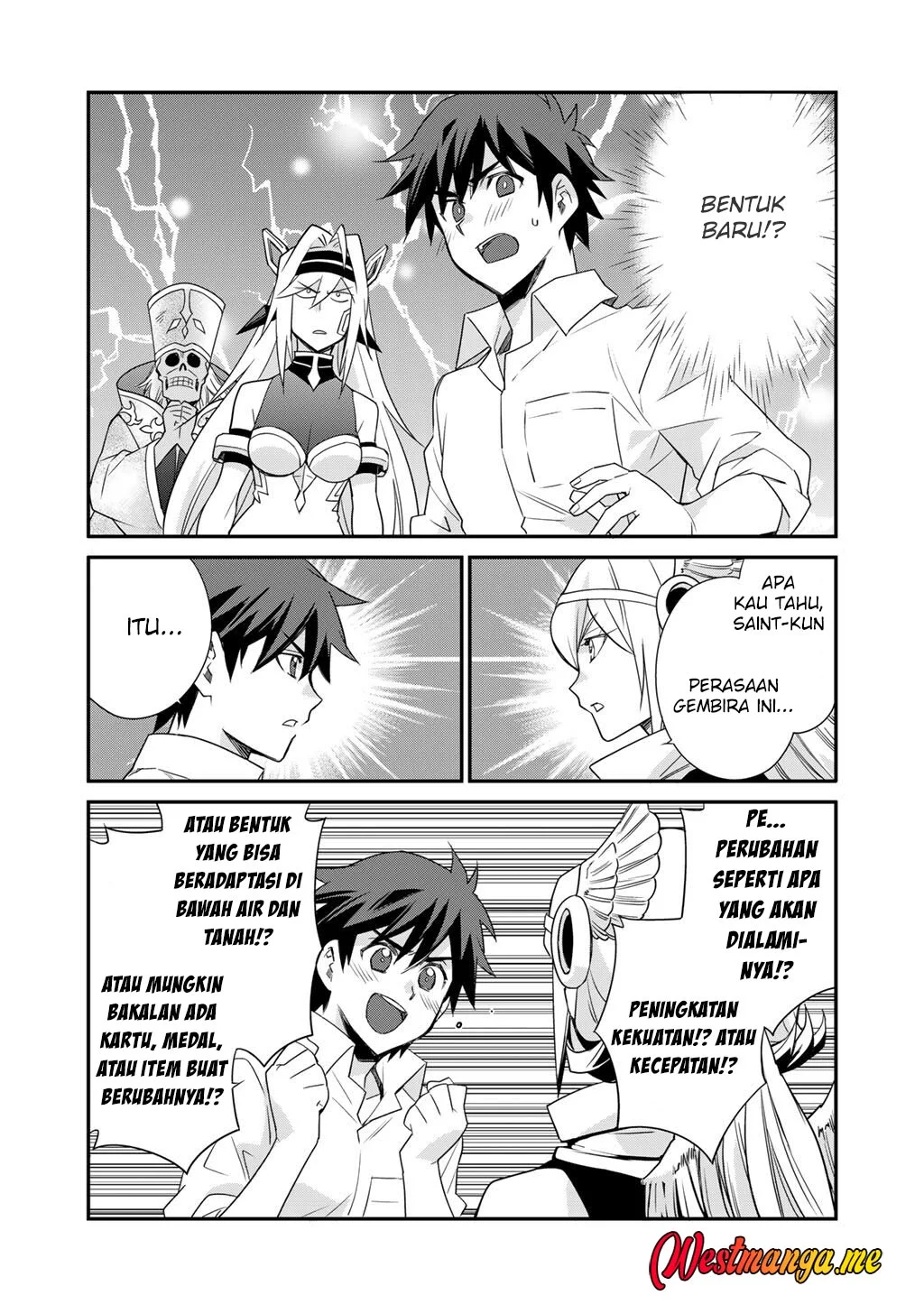 Isekai de Tochi o Katte Noujou o Tsukurou Chapter 66 - halaman 16