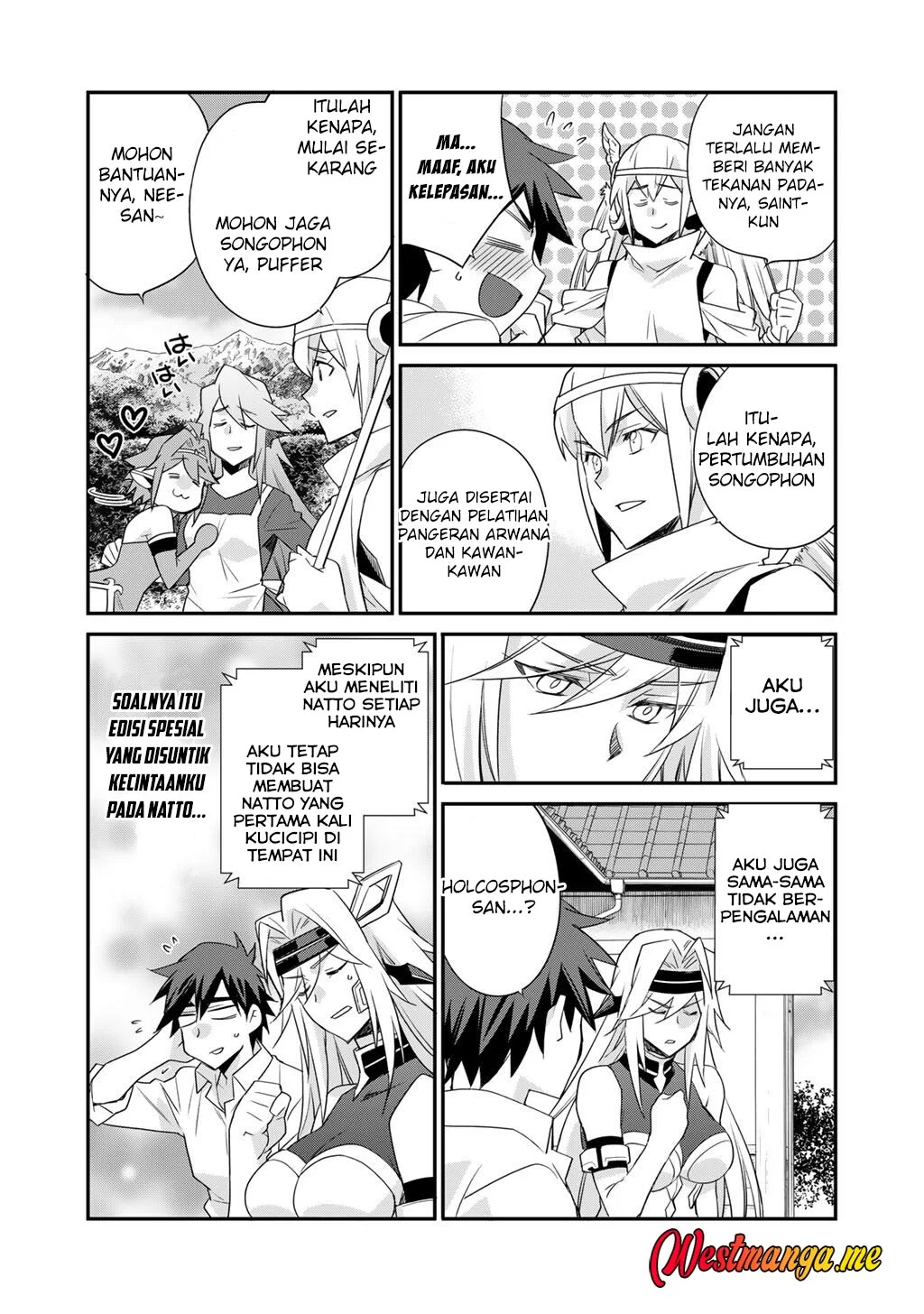 Isekai de Tochi o Katte Noujou o Tsukurou Chapter 66 - halaman 17