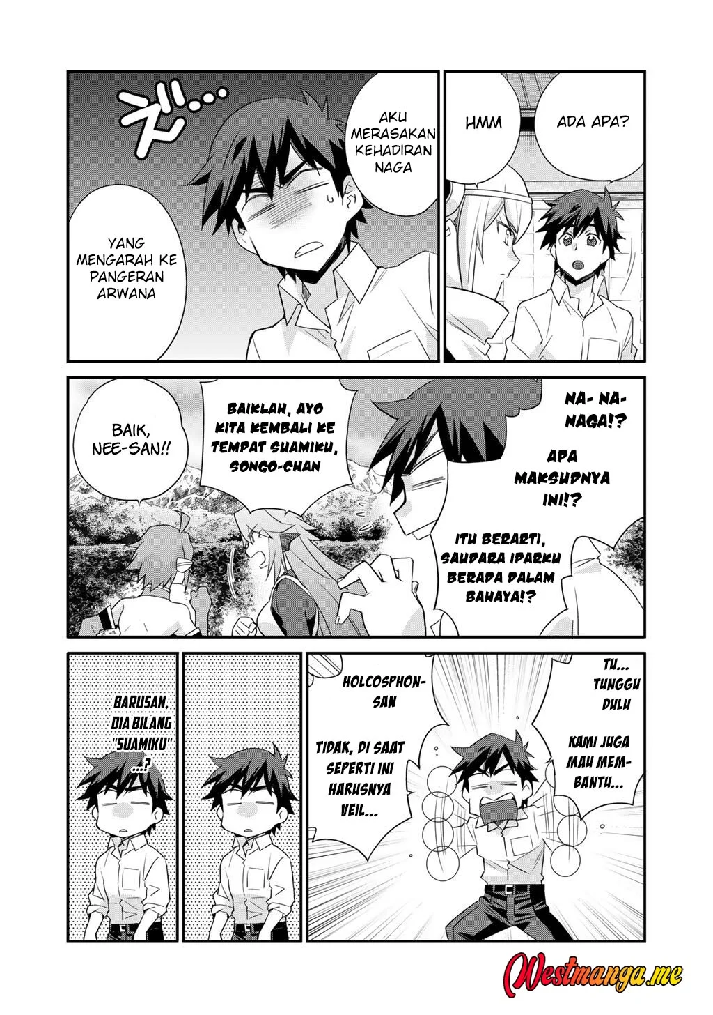 Isekai de Tochi o Katte Noujou o Tsukurou Chapter 66 - halaman 21