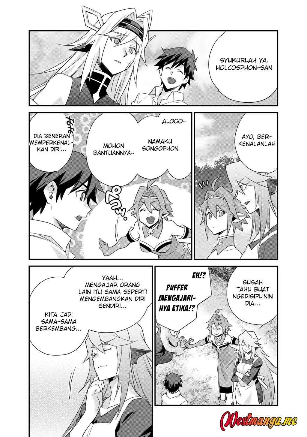 Isekai de Tochi o Katte Noujou o Tsukurou Chapter 66 - halaman 9