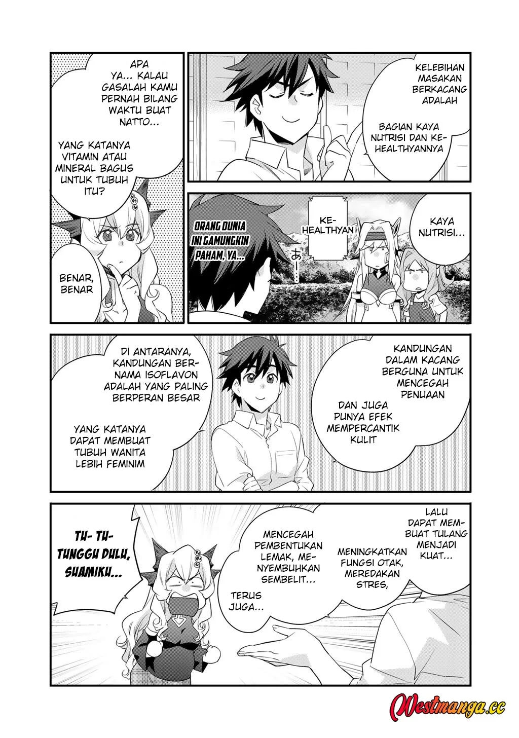 Isekai de Tochi o Katte Noujou o Tsukurou Chapter 68 - halaman 11
