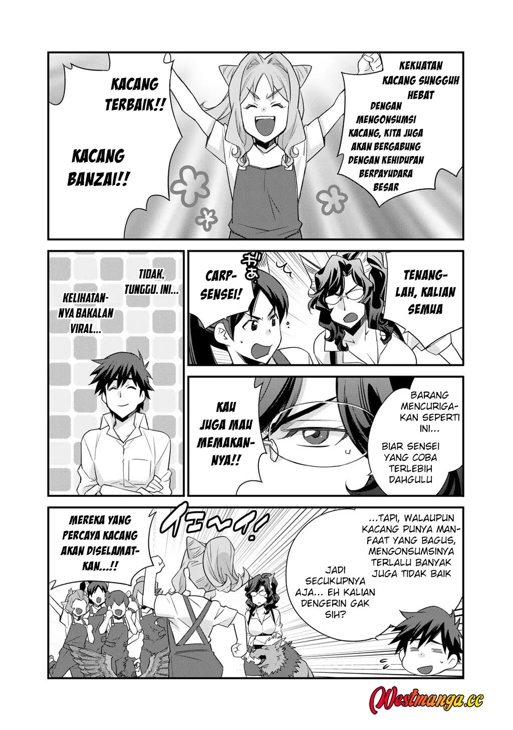 Isekai de Tochi o Katte Noujou o Tsukurou Chapter 68 - halaman 15