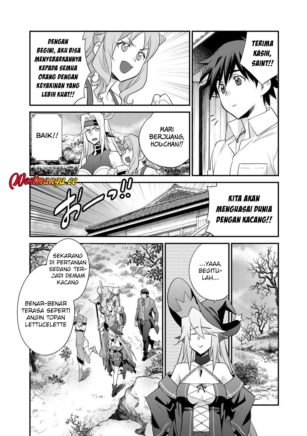 Isekai de Tochi o Katte Noujou o Tsukurou Chapter 68 - halaman 16