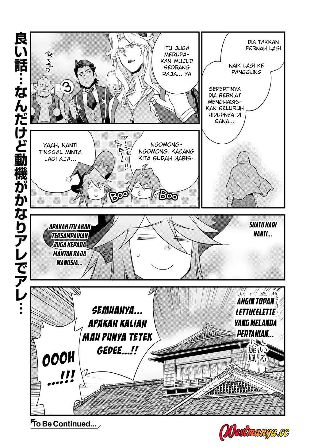 Isekai de Tochi o Katte Noujou o Tsukurou Chapter 68 - halaman 26