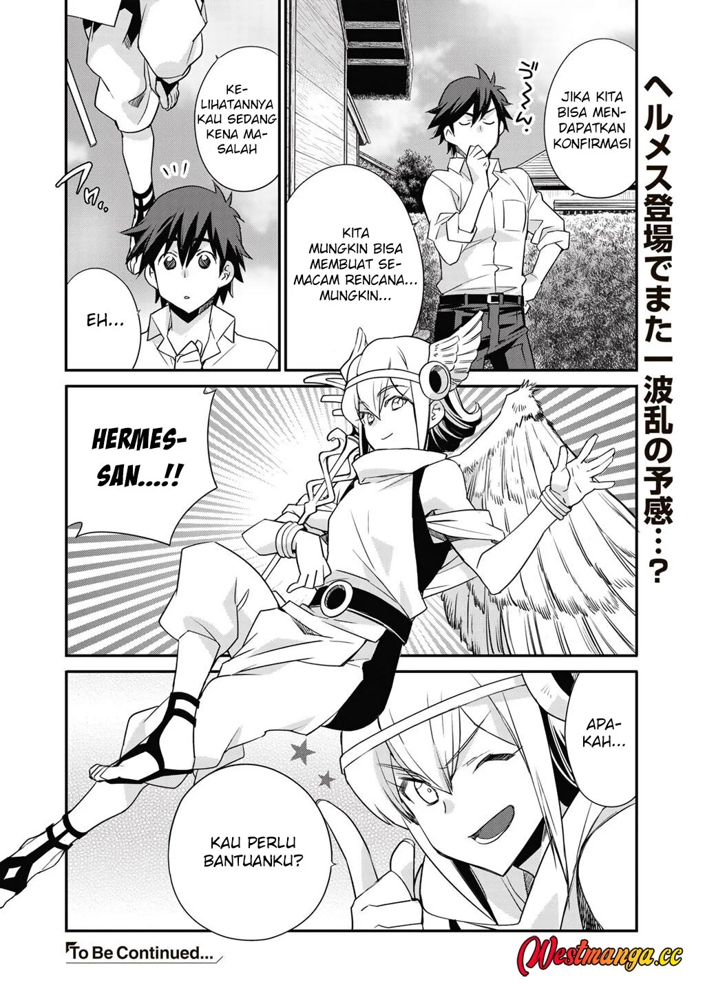 Isekai de Tochi o Katte Noujou o Tsukurou Chapter 69 - halaman 26