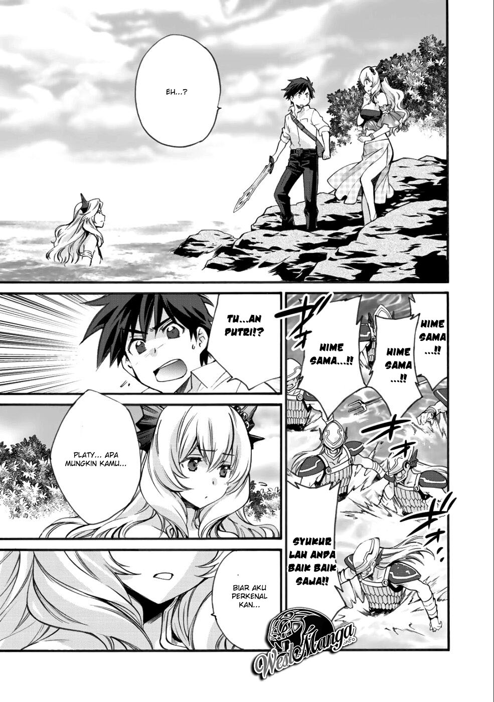 Isekai de Tochi o Katte Noujou o Tsukurou Chapter 7 - halaman 11