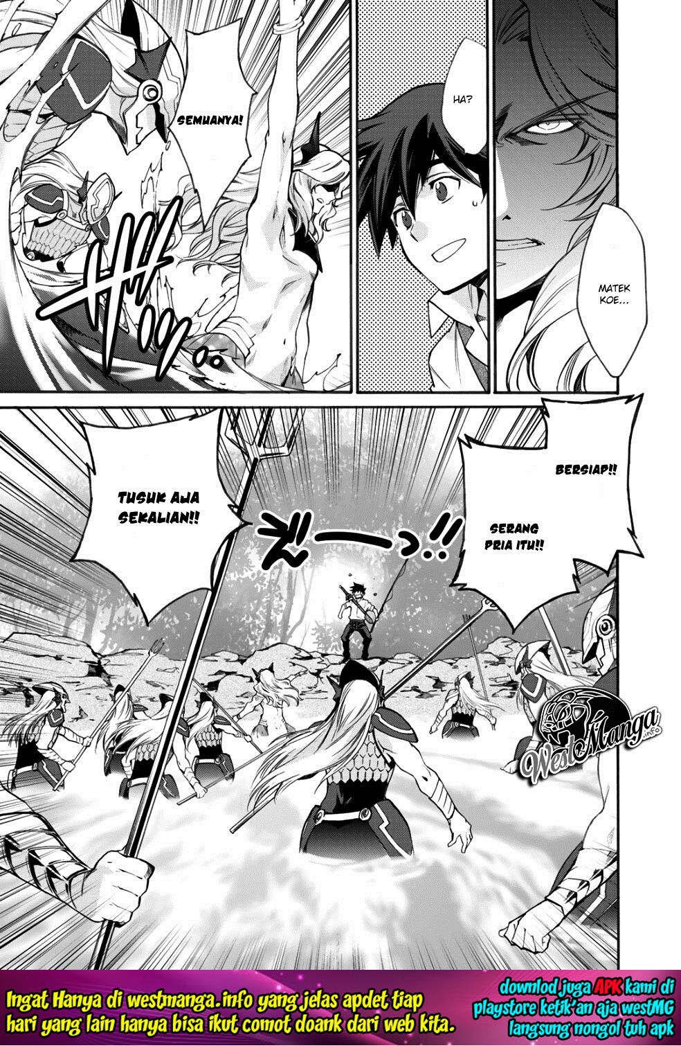 Isekai de Tochi o Katte Noujou o Tsukurou Chapter 7 - halaman 7