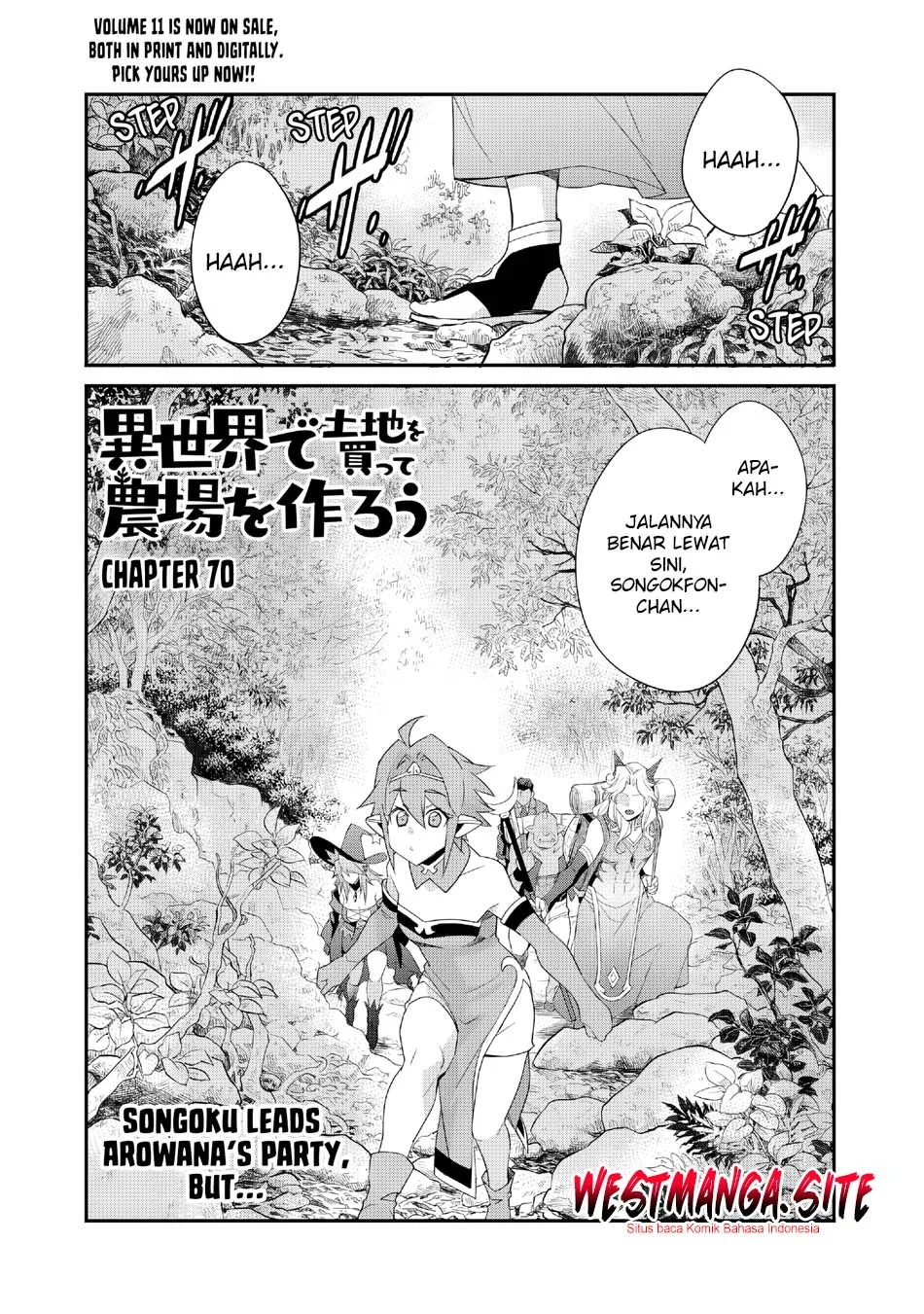 Isekai de Tochi o Katte Noujou o Tsukurou Chapter 70 - halaman 3