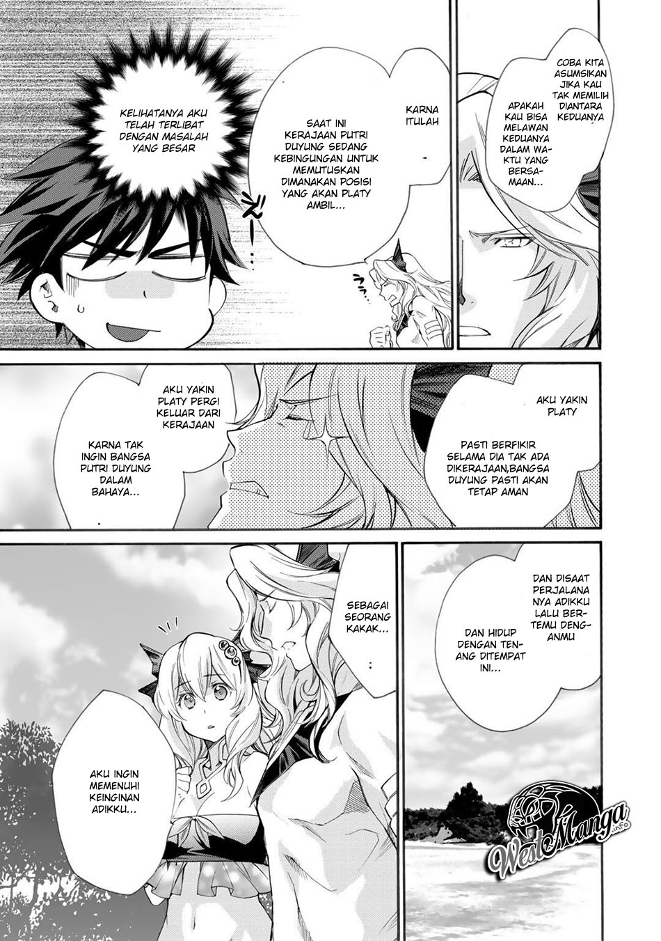 Isekai de Tochi o Katte Noujou o Tsukurou Chapter 8 - halaman 14