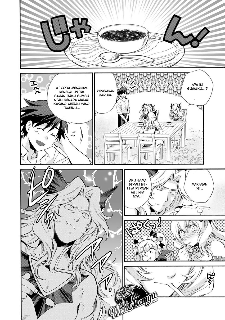 Isekai de Tochi o Katte Noujou o Tsukurou Chapter 8 - halaman 7