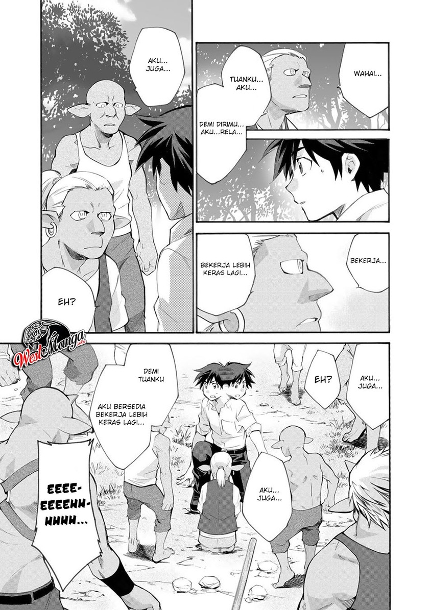 Isekai de Tochi o Katte Noujou o Tsukurou Chapter 9 - halaman 17