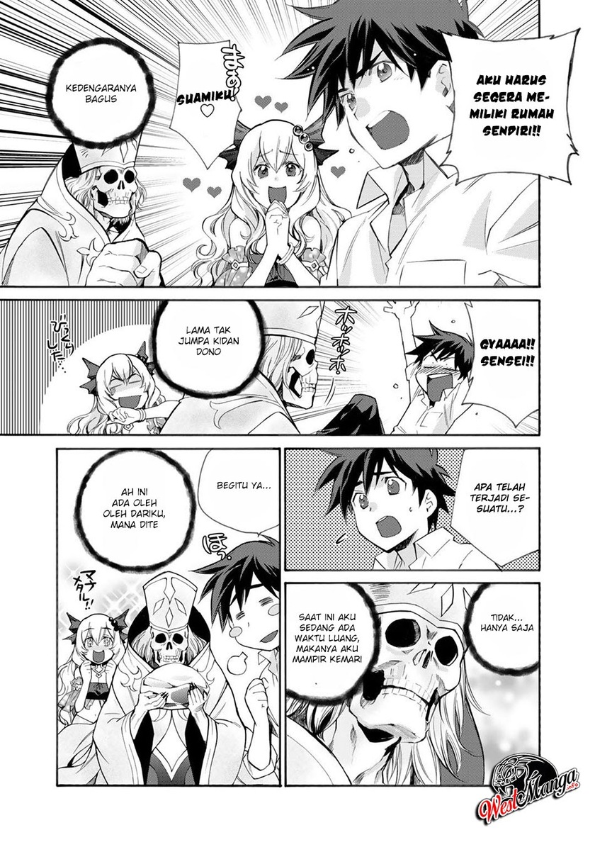 Isekai de Tochi o Katte Noujou o Tsukurou Chapter 9 - halaman 5