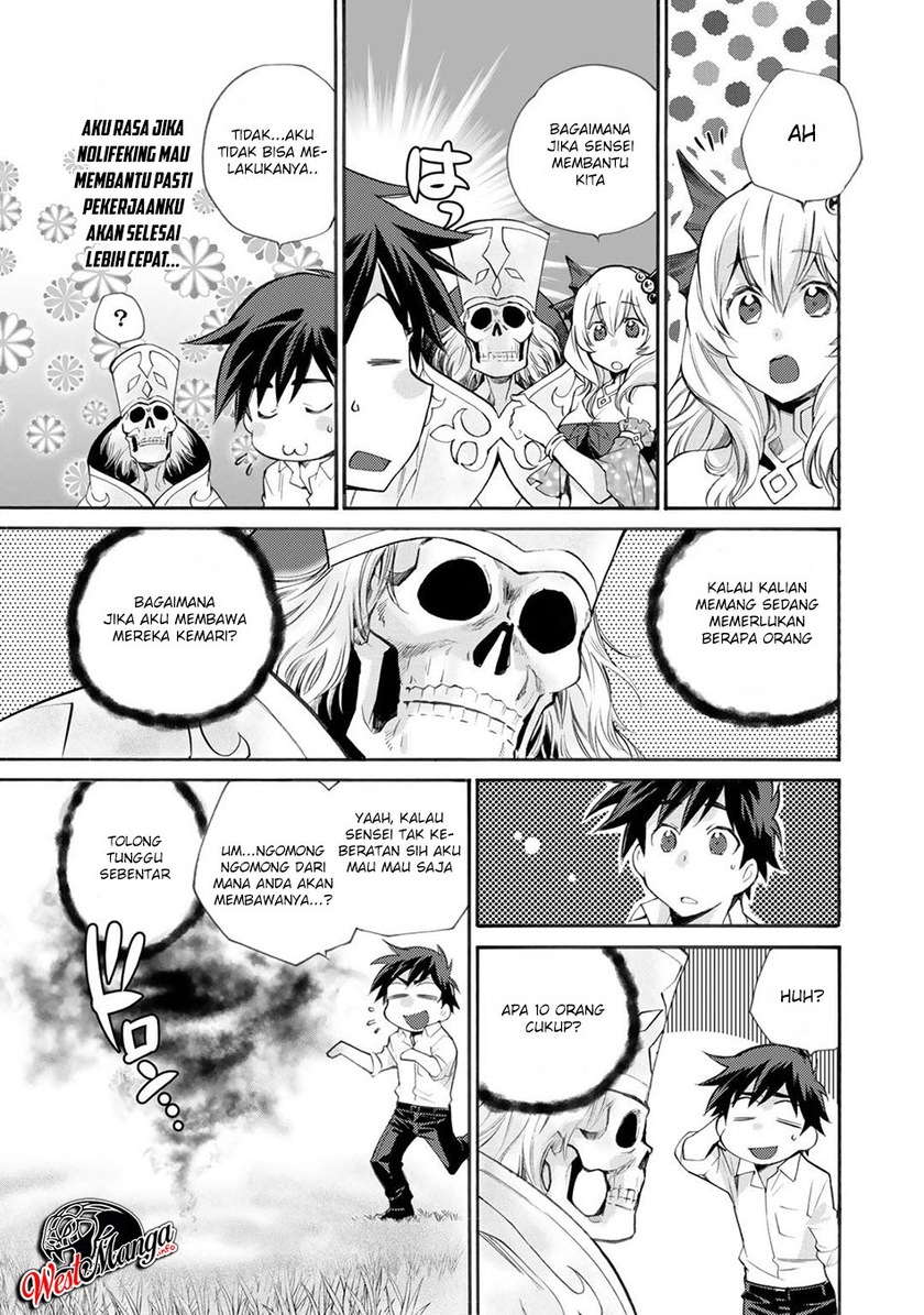 Isekai de Tochi o Katte Noujou o Tsukurou Chapter 9 - halaman 7