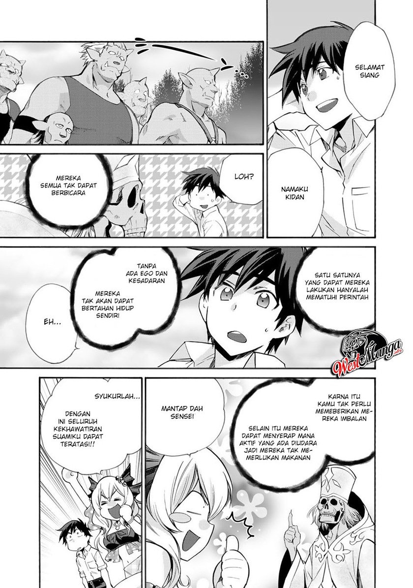 Isekai de Tochi o Katte Noujou o Tsukurou Chapter 9 - halaman 9