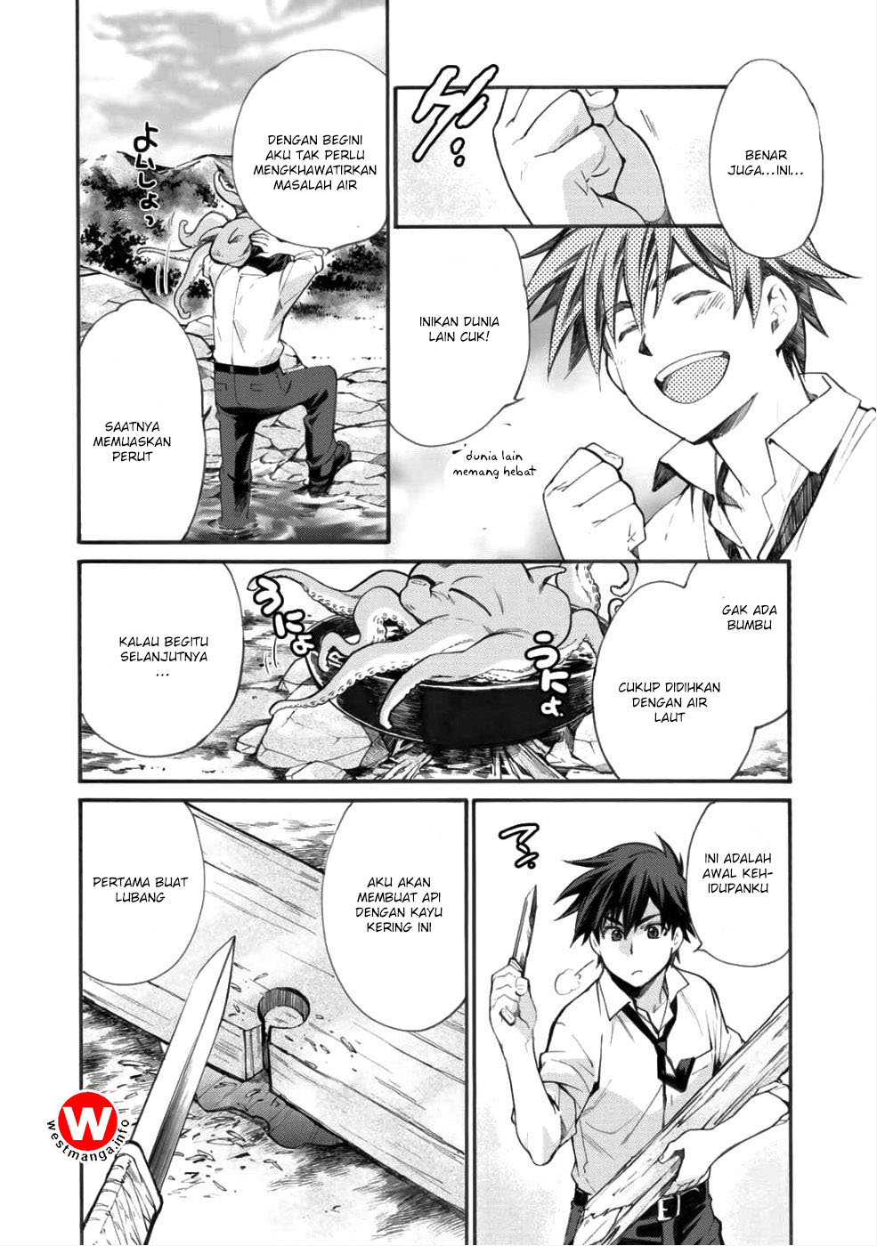 Isekai de Tochi wo Katte Noujou wo Tsukurou Chapter 1 - halaman 27