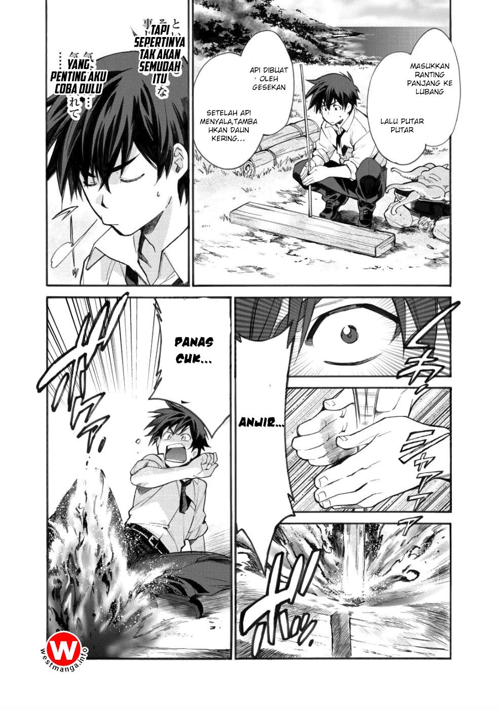 Isekai de Tochi wo Katte Noujou wo Tsukurou Chapter 1 - halaman 28