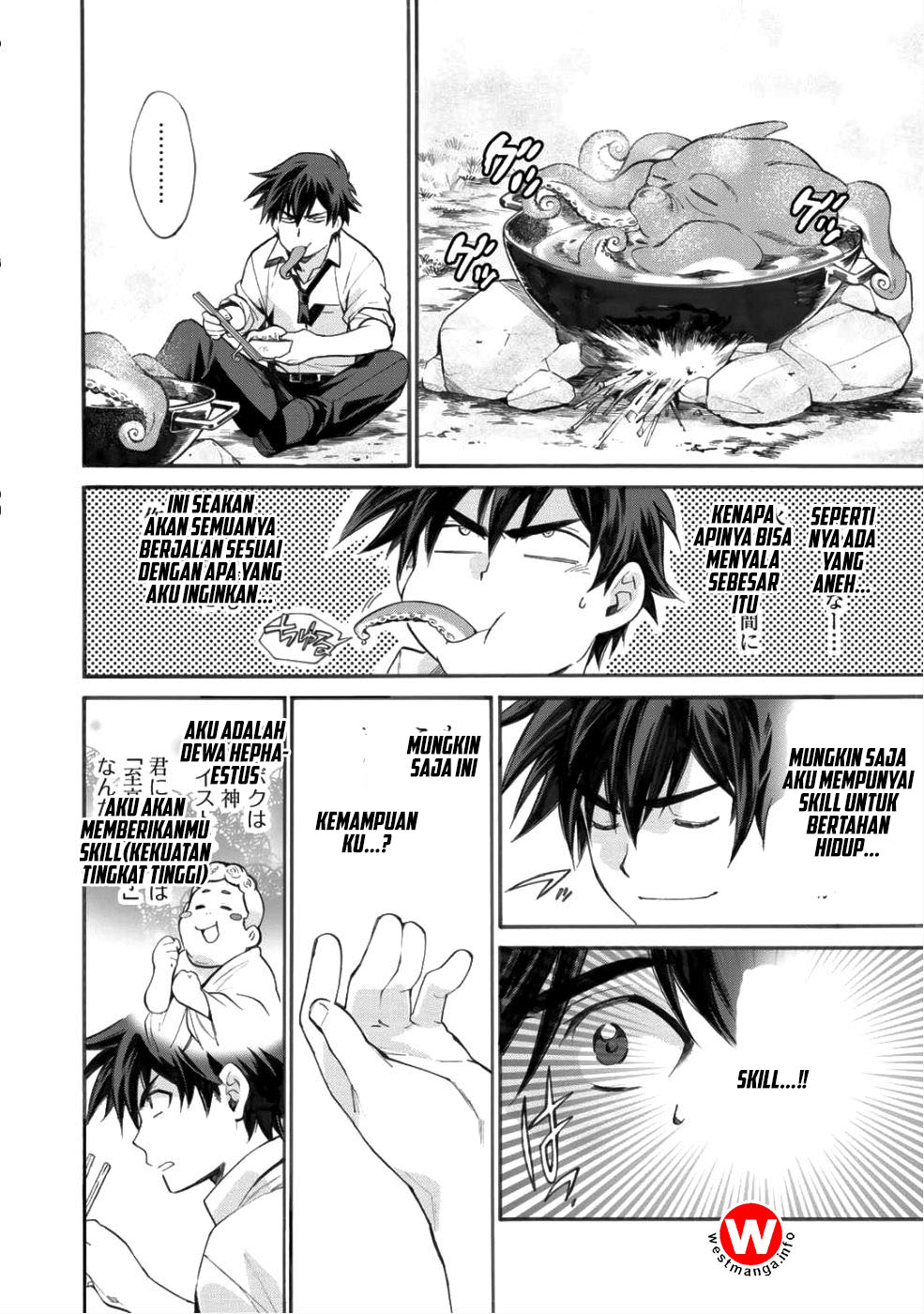 Isekai de Tochi wo Katte Noujou wo Tsukurou Chapter 1 - halaman 29
