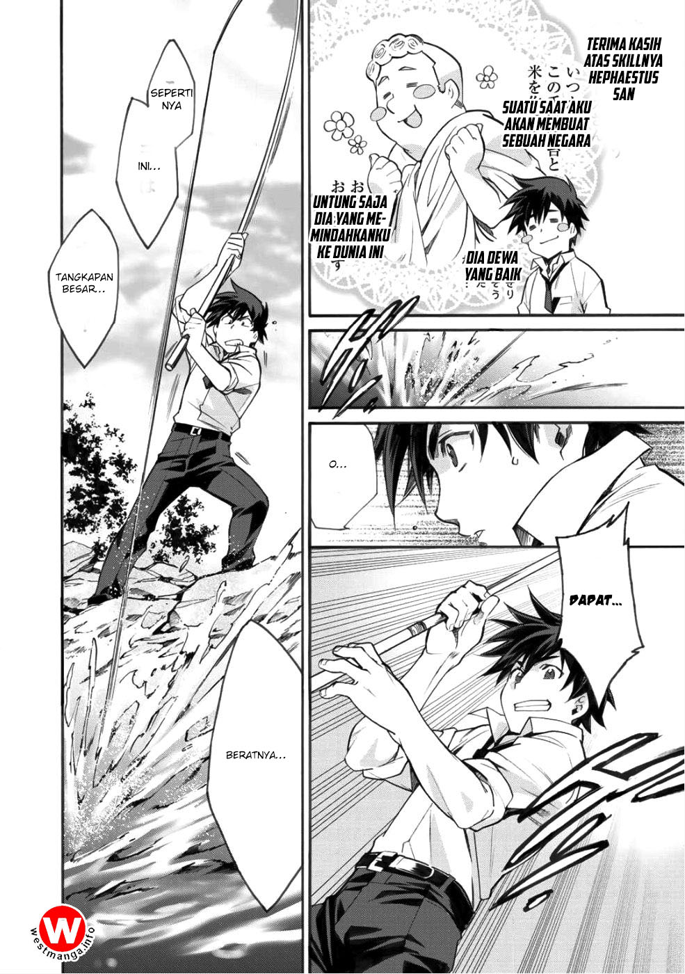 Isekai de Tochi wo Katte Noujou wo Tsukurou Chapter 1 - halaman 35