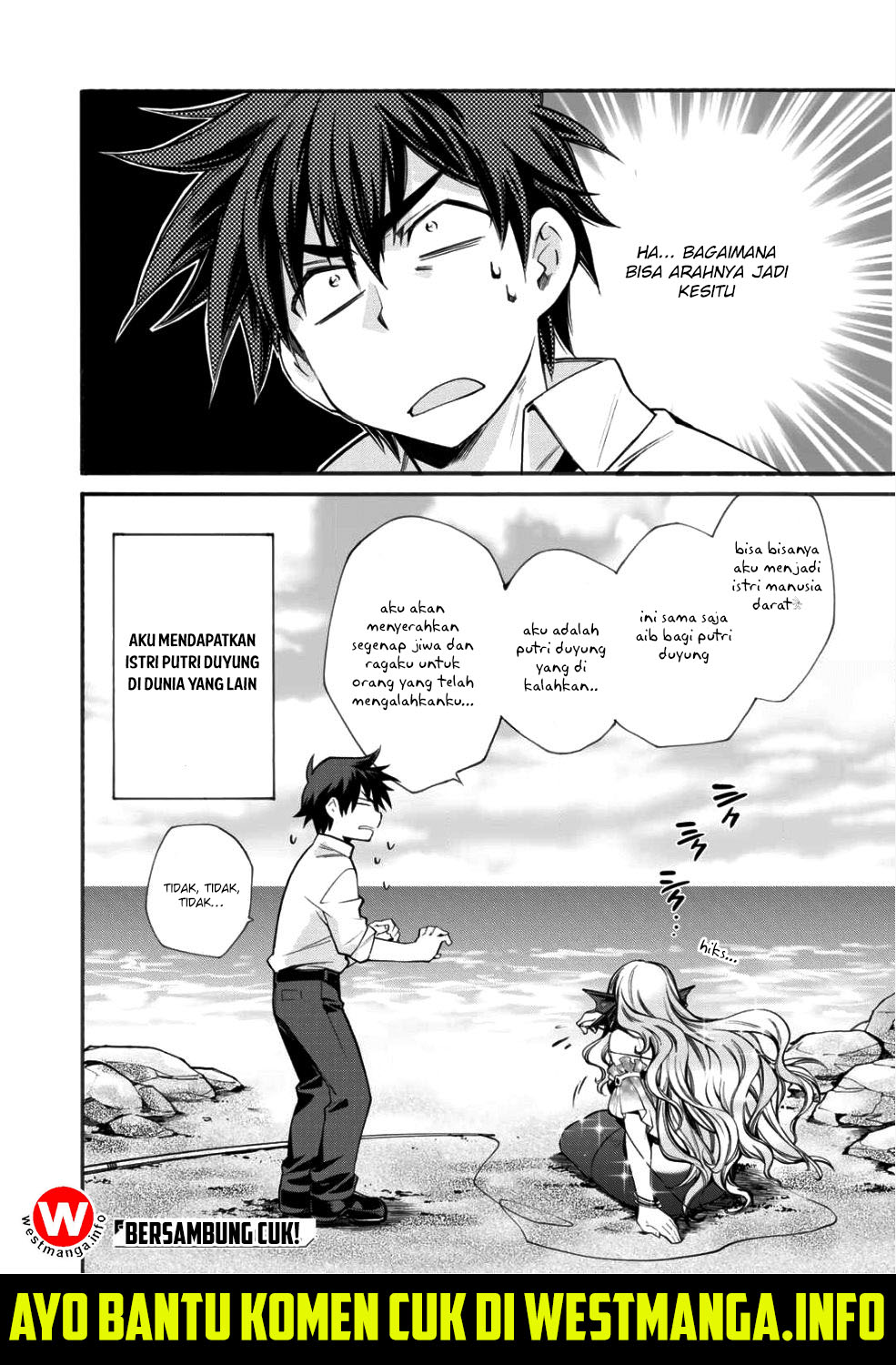 Isekai de Tochi wo Katte Noujou wo Tsukurou Chapter 1 - halaman 39