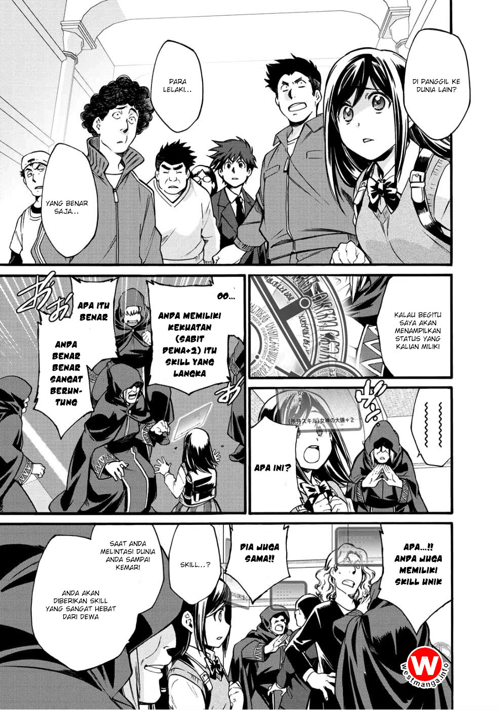 Isekai de Tochi wo Katte Noujou wo Tsukurou Chapter 1 - halaman 4