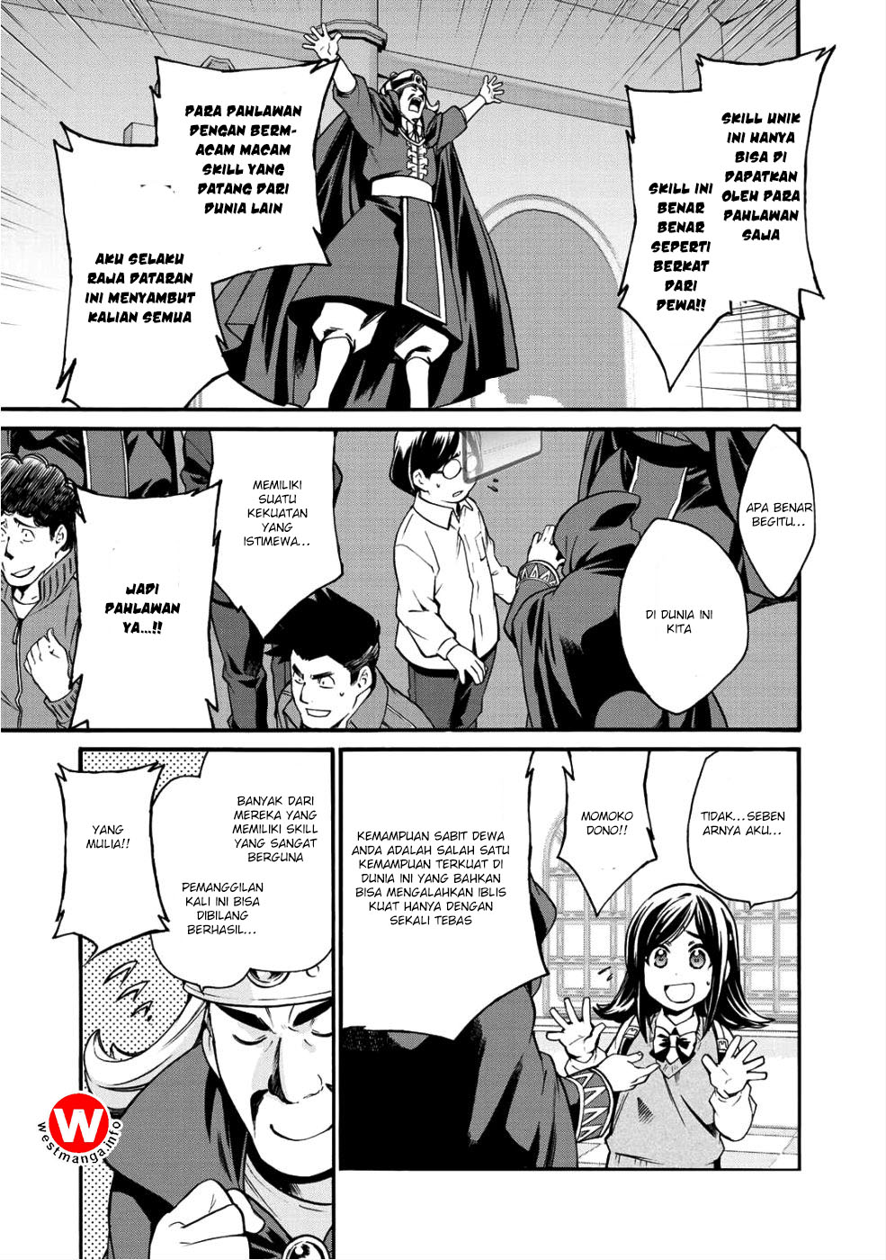 Isekai de Tochi wo Katte Noujou wo Tsukurou Chapter 1 - halaman 5