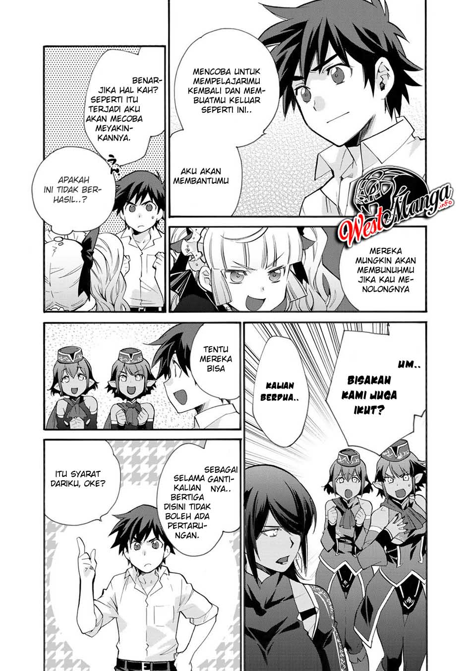 Isekai de Tochi wo Katte Noujou wo Tsukurou Chapter 11 - halaman 11