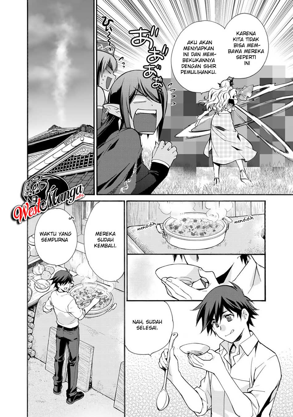 Isekai de Tochi wo Katte Noujou wo Tsukurou Chapter 11 - halaman 23