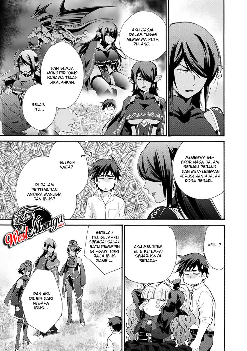 Isekai de Tochi wo Katte Noujou wo Tsukurou Chapter 11 - halaman 7