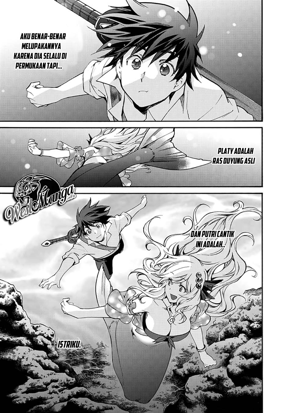 Isekai de Tochi wo Katte Noujou wo Tsukurou Chapter 12 - halaman 12