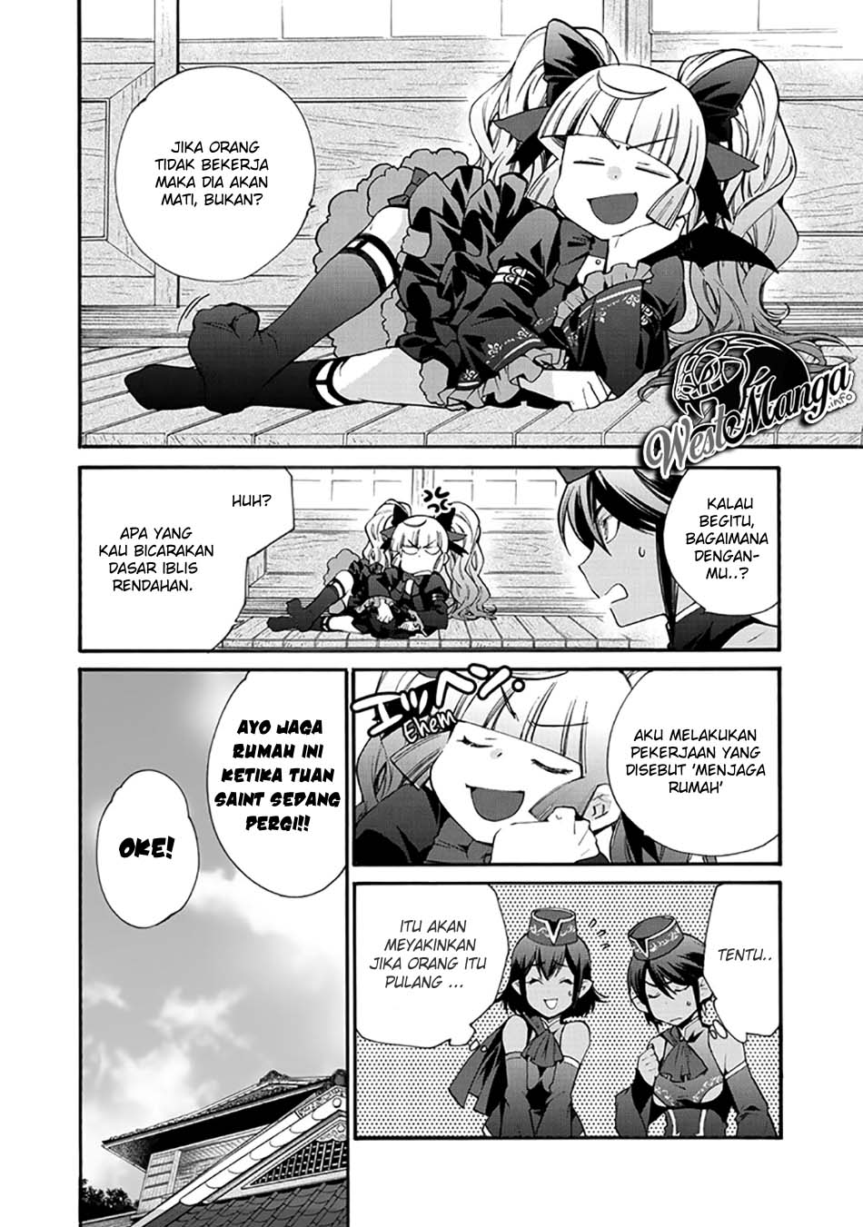 Isekai de Tochi wo Katte Noujou wo Tsukurou Chapter 12 - halaman 4