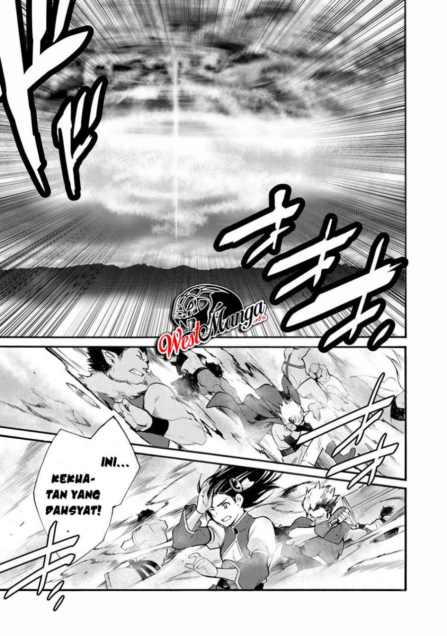 Isekai de Tochi wo Katte Noujou wo Tsukurou Chapter 13 - halaman 17