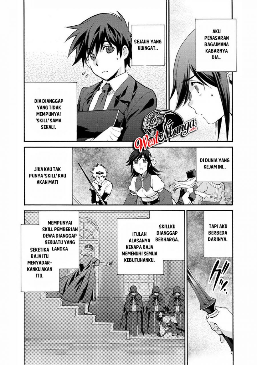 Isekai de Tochi wo Katte Noujou wo Tsukurou Chapter 13 - halaman 7