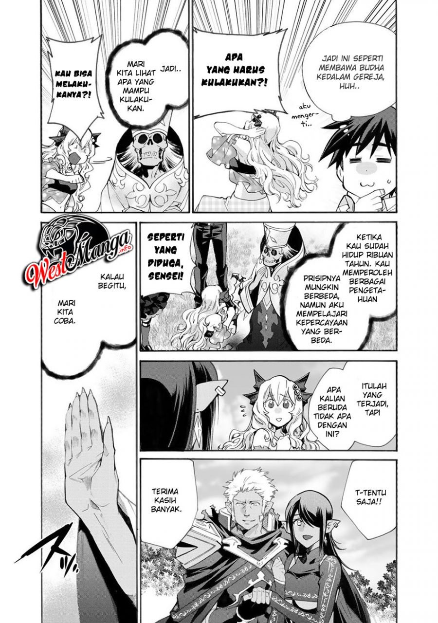 Isekai de Tochi wo Katte Noujou wo Tsukurou Chapter 15 - halaman 11