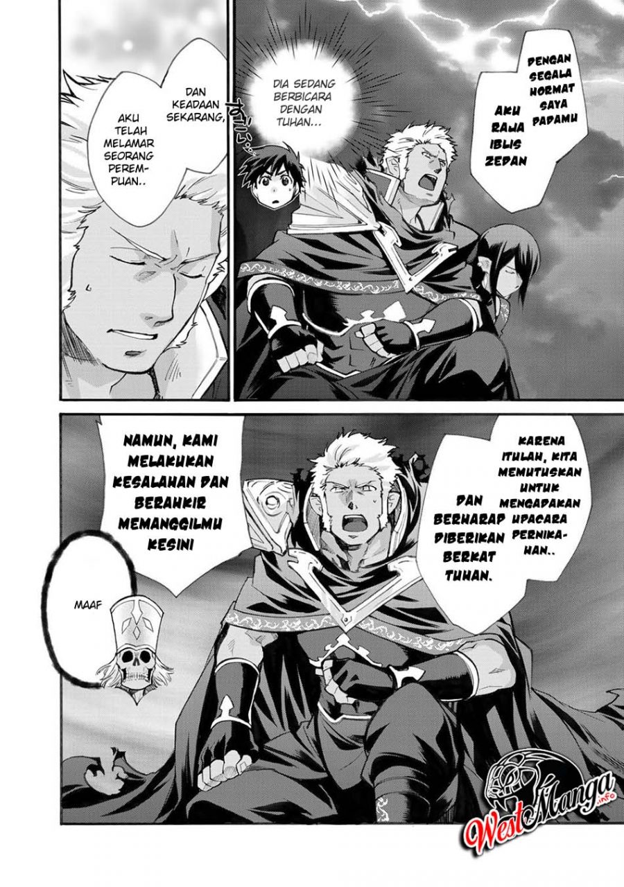 Isekai de Tochi wo Katte Noujou wo Tsukurou Chapter 15 - halaman 18