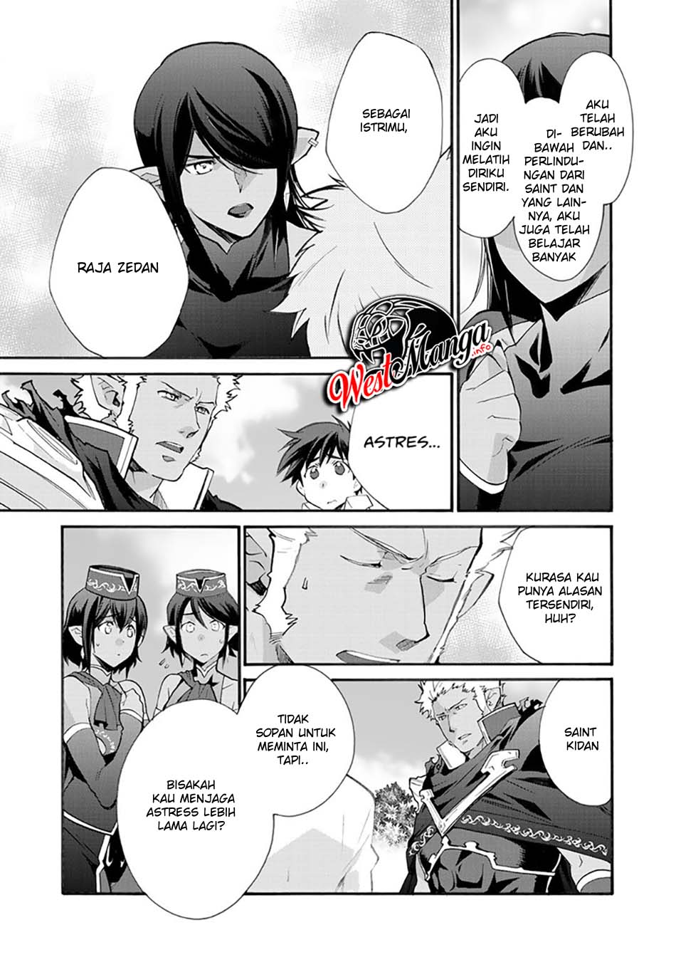 Isekai de Tochi wo Katte Noujou wo Tsukurou Chapter 16 - halaman 5