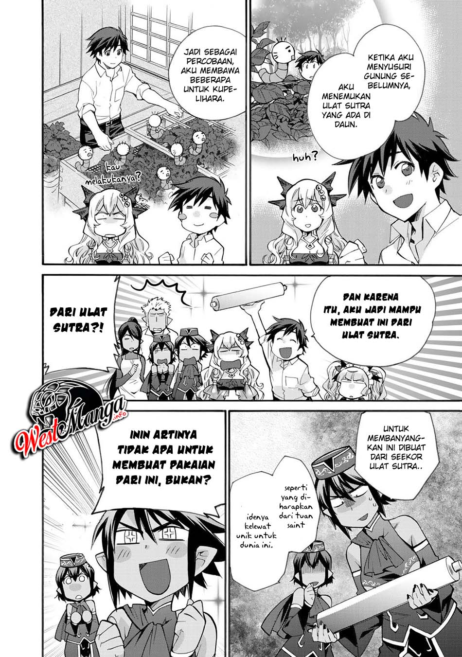 Isekai de Tochi wo Katte Noujou wo Tsukurou Chapter 17 - halaman 12