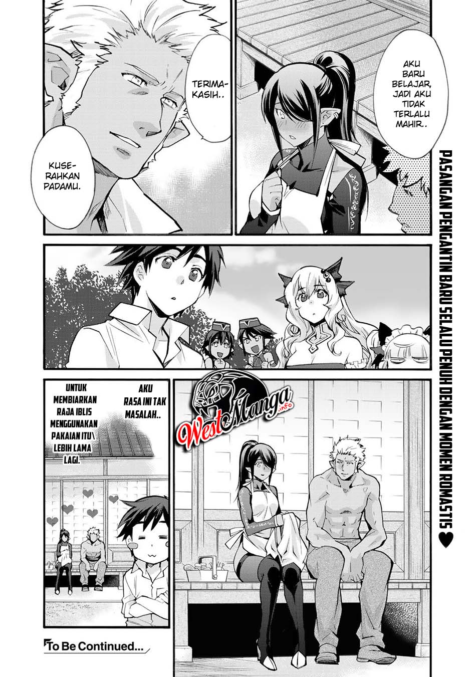 Isekai de Tochi wo Katte Noujou wo Tsukurou Chapter 17 - halaman 26