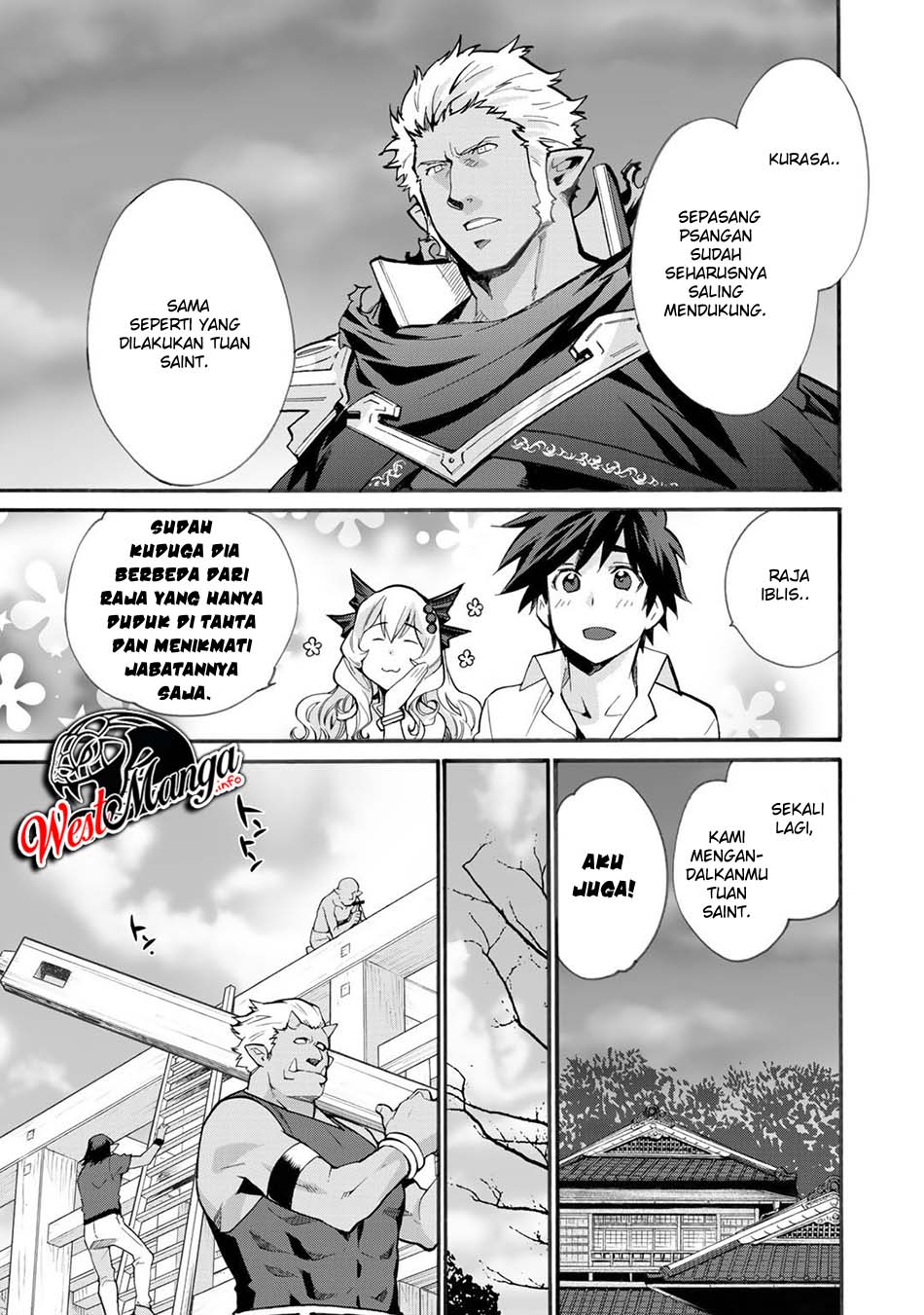 Isekai de Tochi wo Katte Noujou wo Tsukurou Chapter 17 - halaman 7