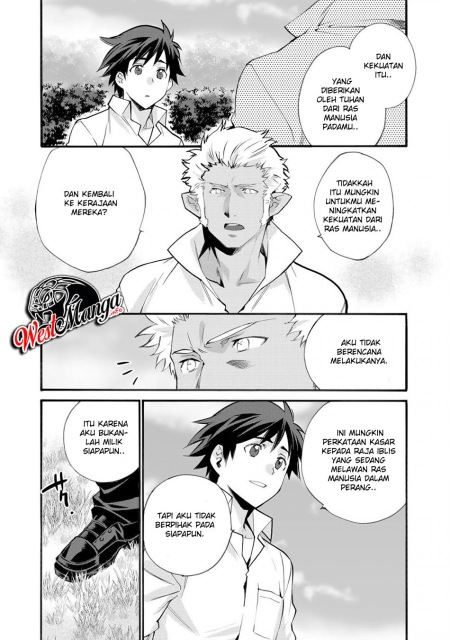 Isekai de Tochi wo Katte Noujou wo Tsukurou Chapter 18 - halaman 17