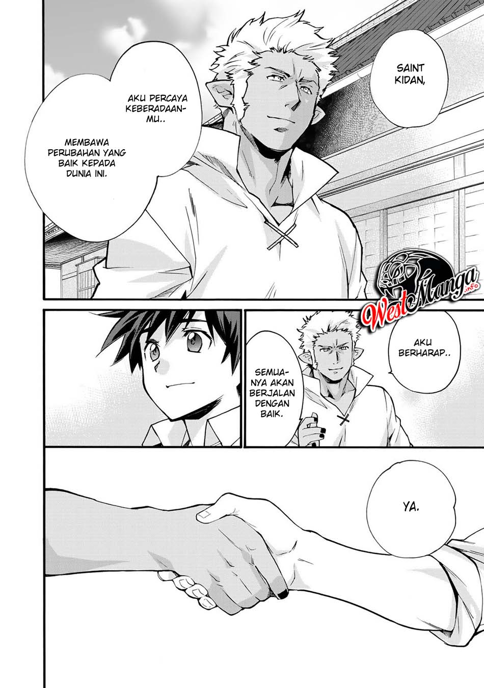 Isekai de Tochi wo Katte Noujou wo Tsukurou Chapter 18 - halaman 19