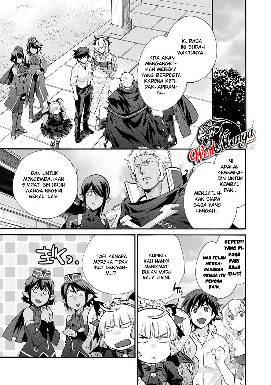 Isekai de Tochi wo Katte Noujou wo Tsukurou Chapter 18 - halaman 20