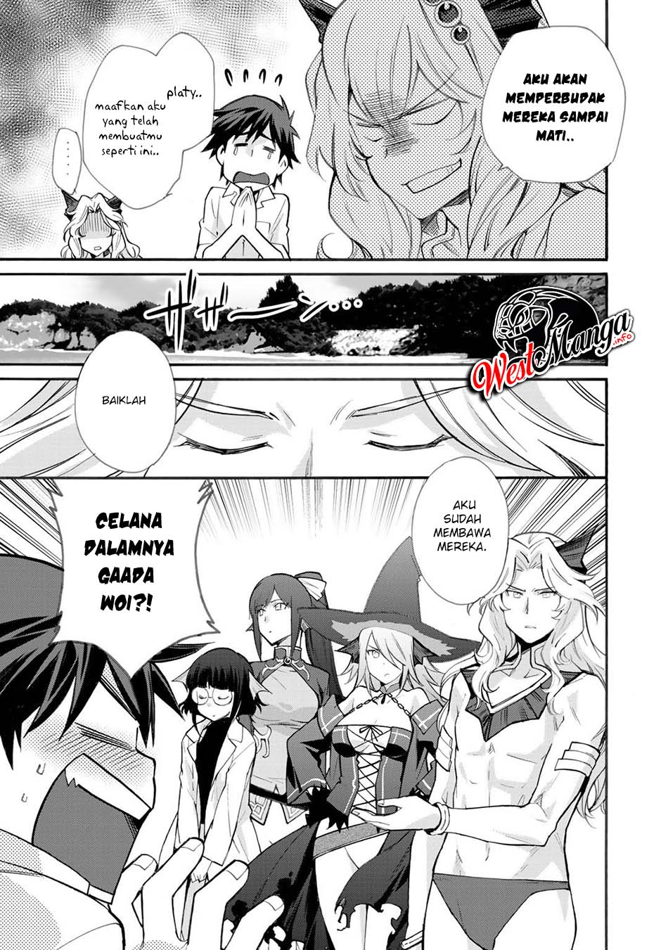 Isekai de Tochi wo Katte Noujou wo Tsukurou Chapter 19 - halaman 22