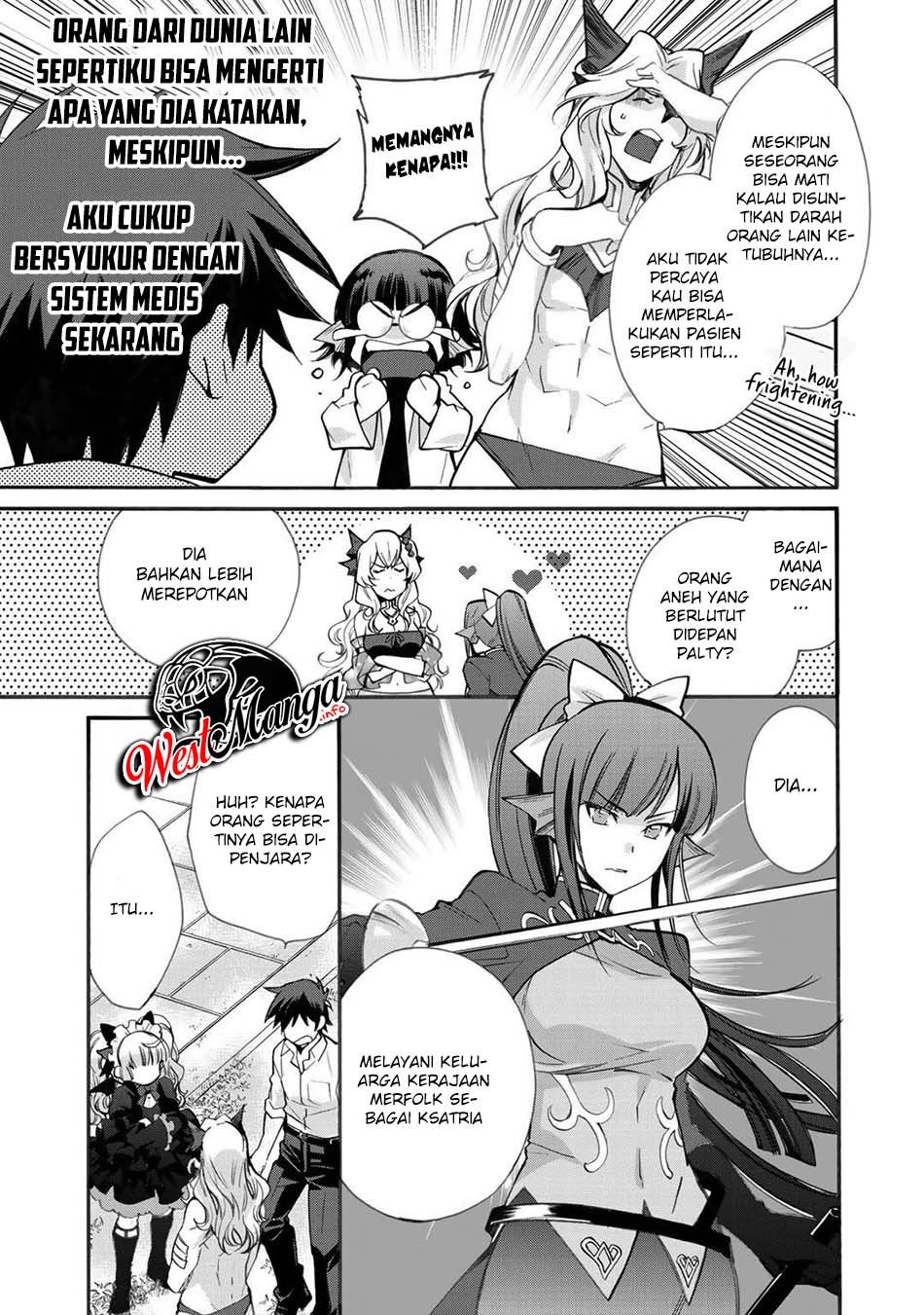 Isekai de Tochi wo Katte Noujou wo Tsukurou Chapter 20 - halaman 11